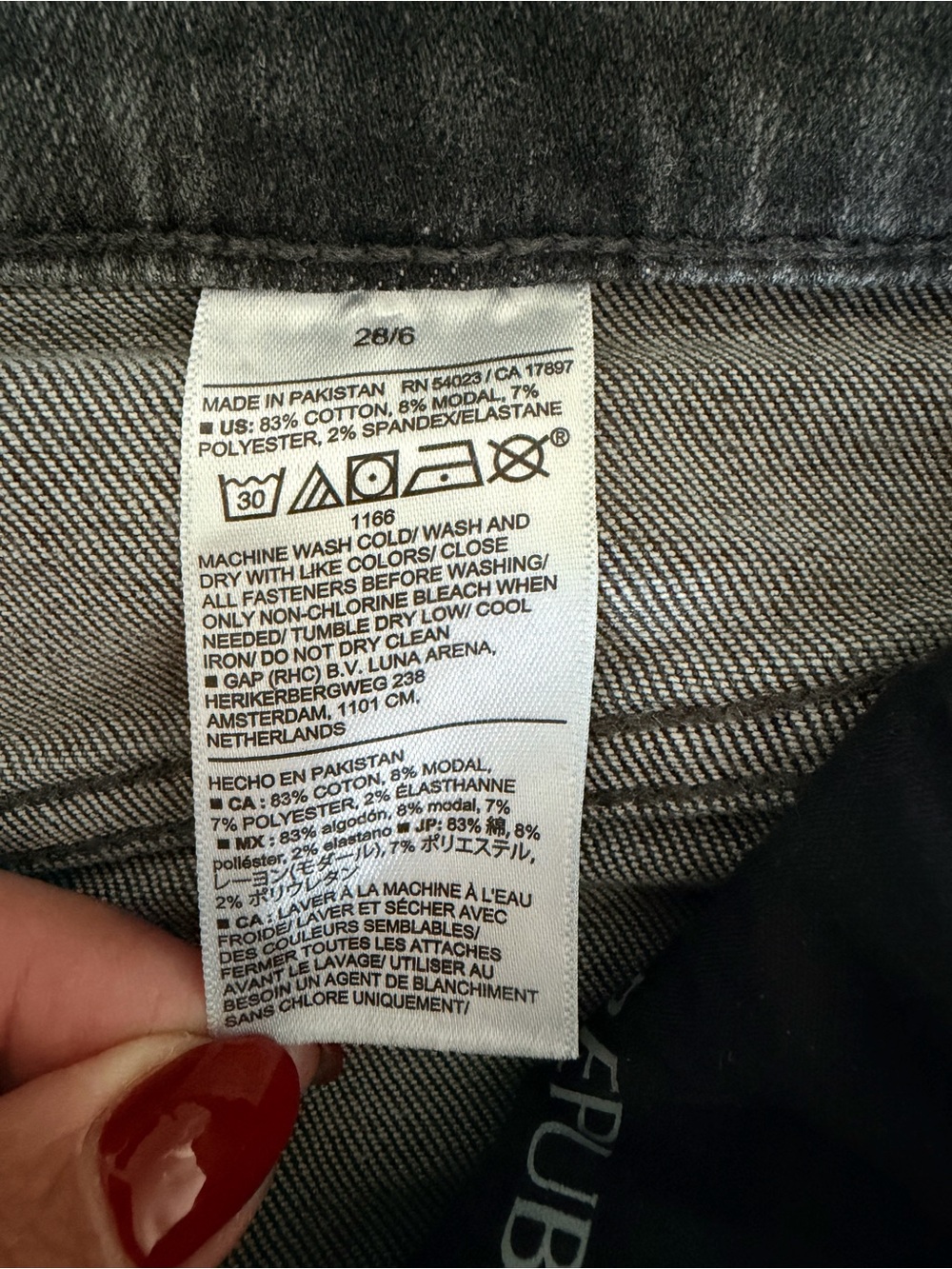 Banana Republic Factory Wide Leg High Rise Jeans Gray Black Wash Size 28/6 - Picture 5 of 6